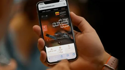 Projet Hub Digital Attijariwafa bank - Hub Digital Panafricain réalisé par VOID
